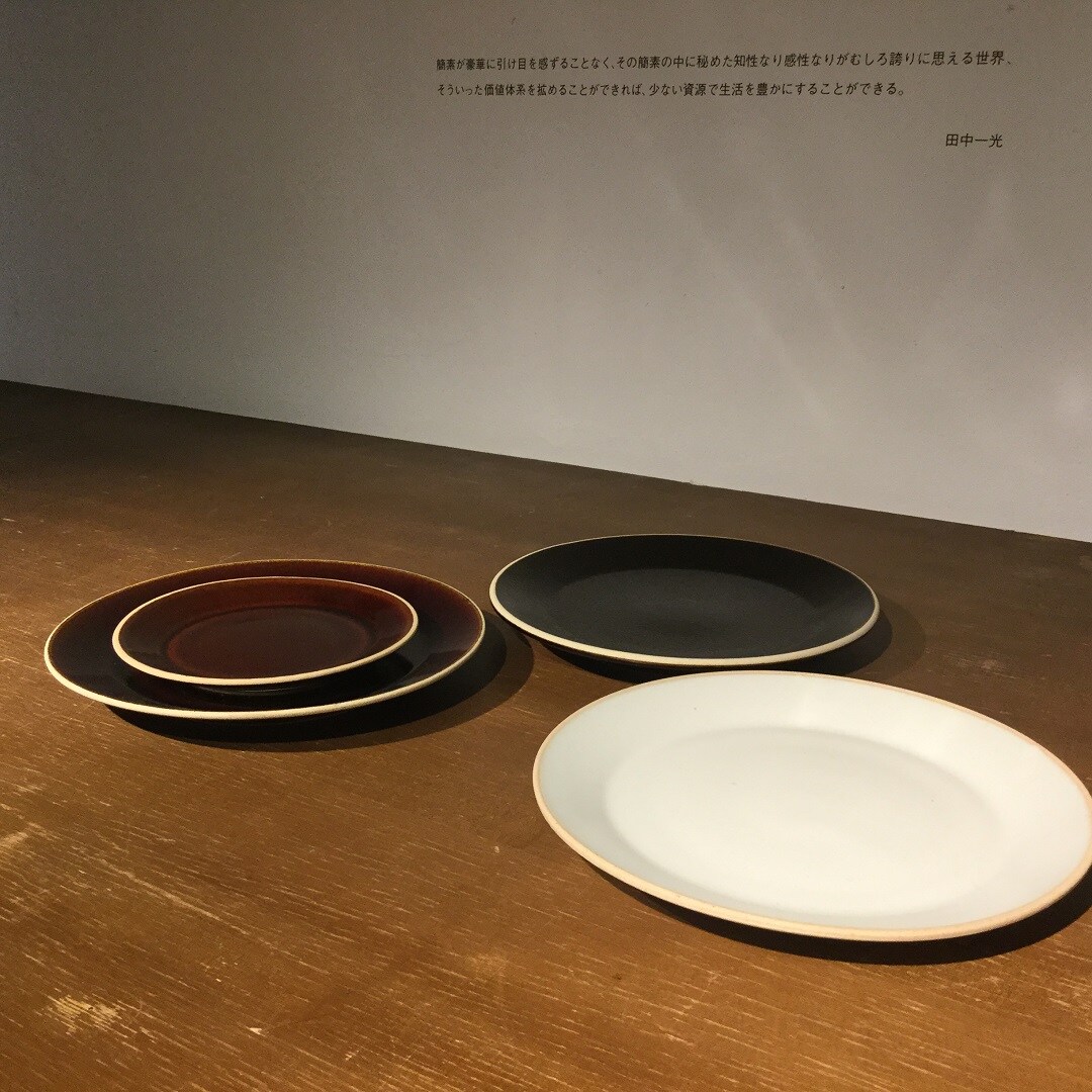 Found MUJI青山】青山限定の益子焼｜スタッフのおすすめ｜ 無印良品